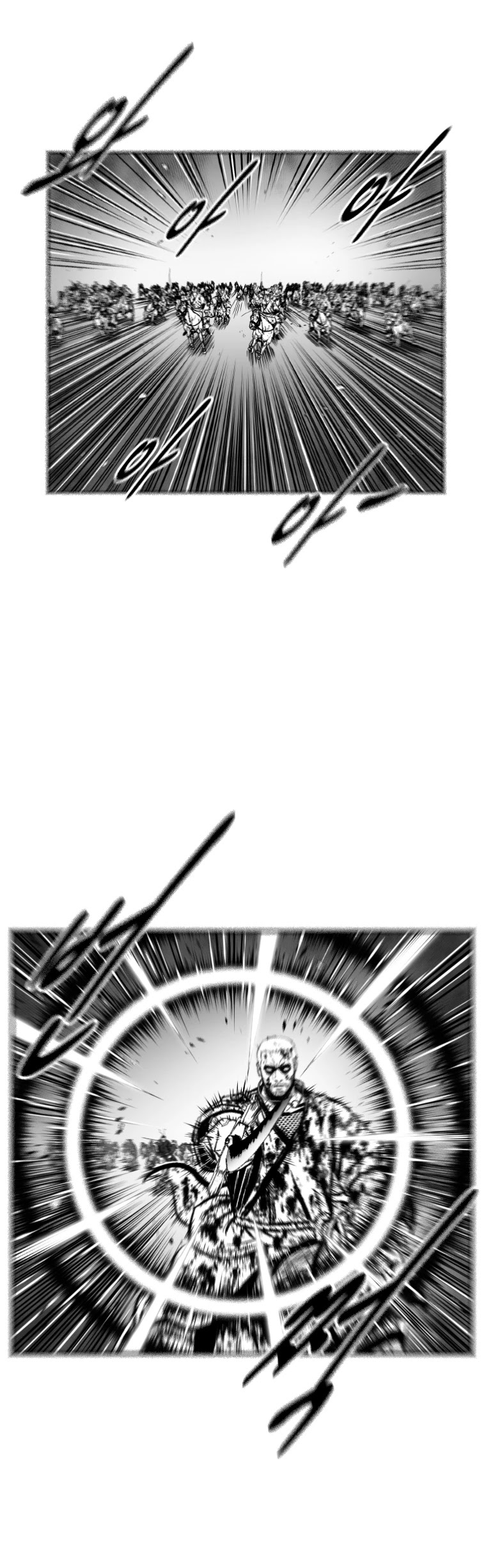 Red Storm chapter 374 page 23