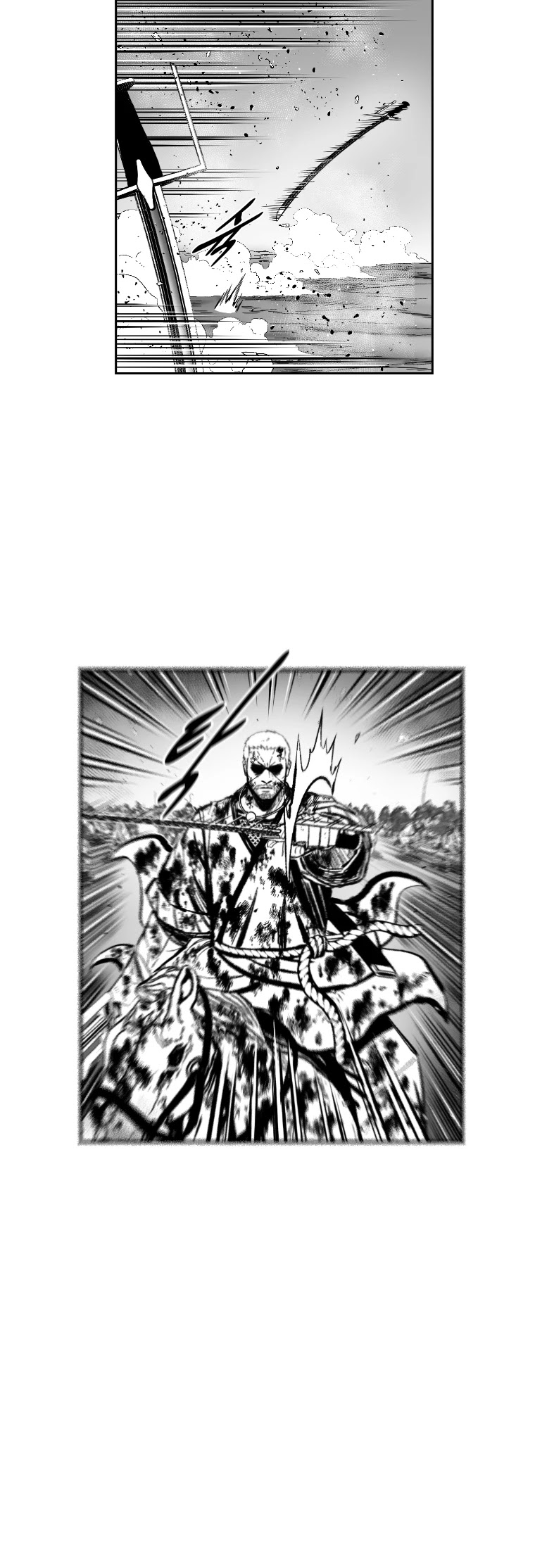 Red Storm chapter 374 page 26