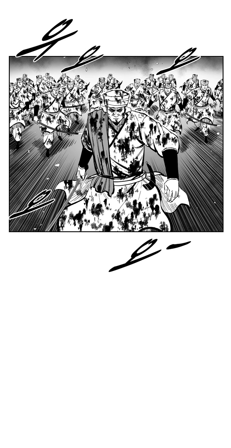 Red Storm chapter 374 page 8