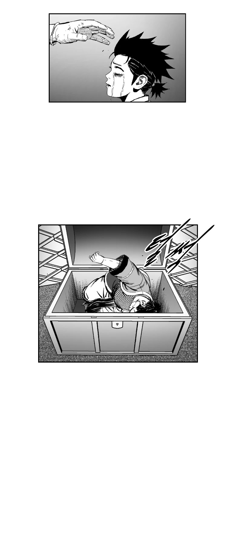 Red Storm chapter 376 page 11