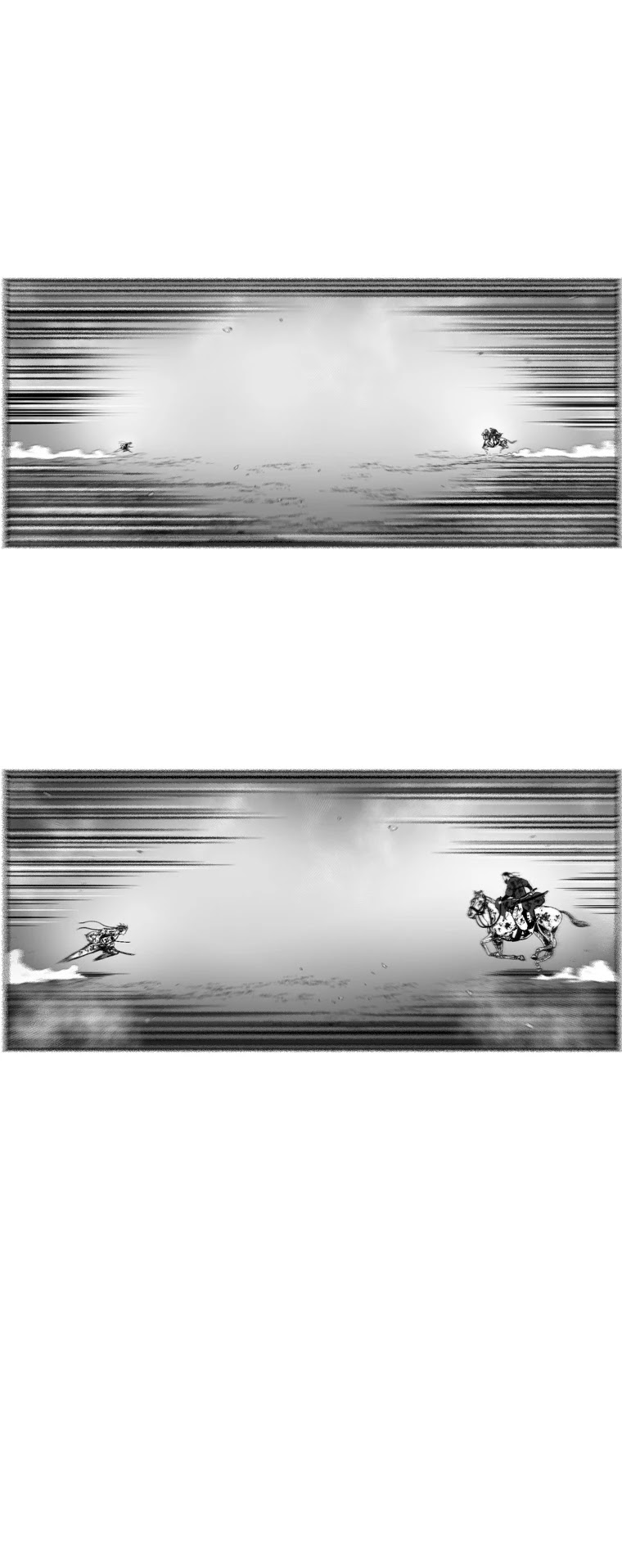 Red Storm chapter 377 page 14