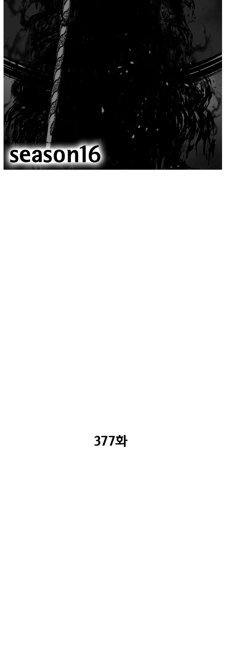 Red Storm chapter 377 page 3