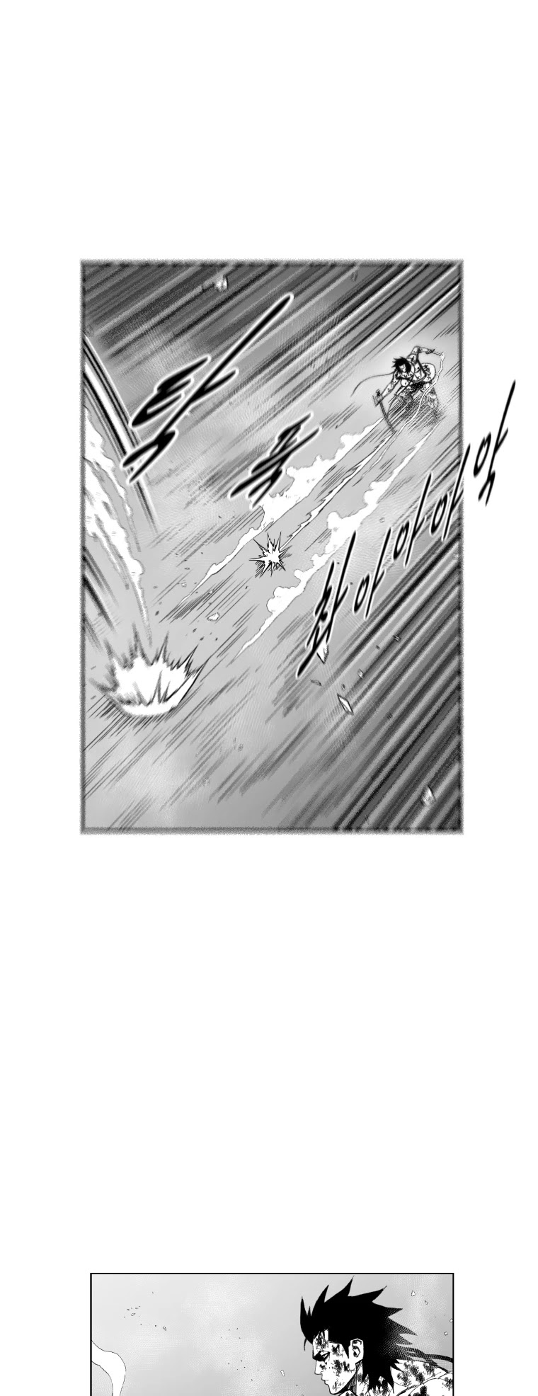 Red Storm chapter 378 page 23