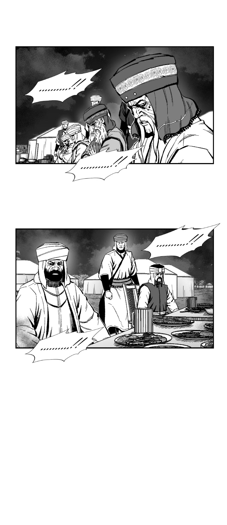 Red Storm chapter 384 page 12