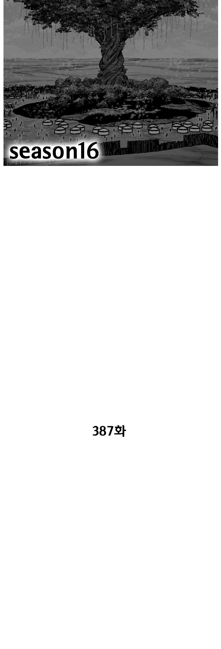 Red Storm chapter 387 page 3