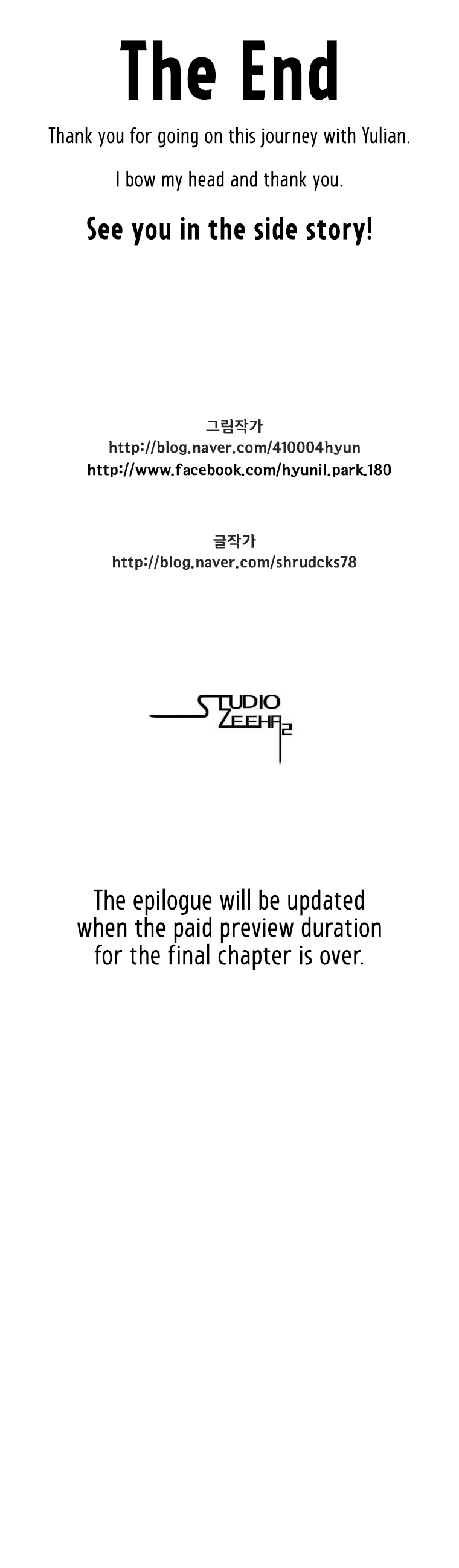 Red Storm chapter 388 page 57