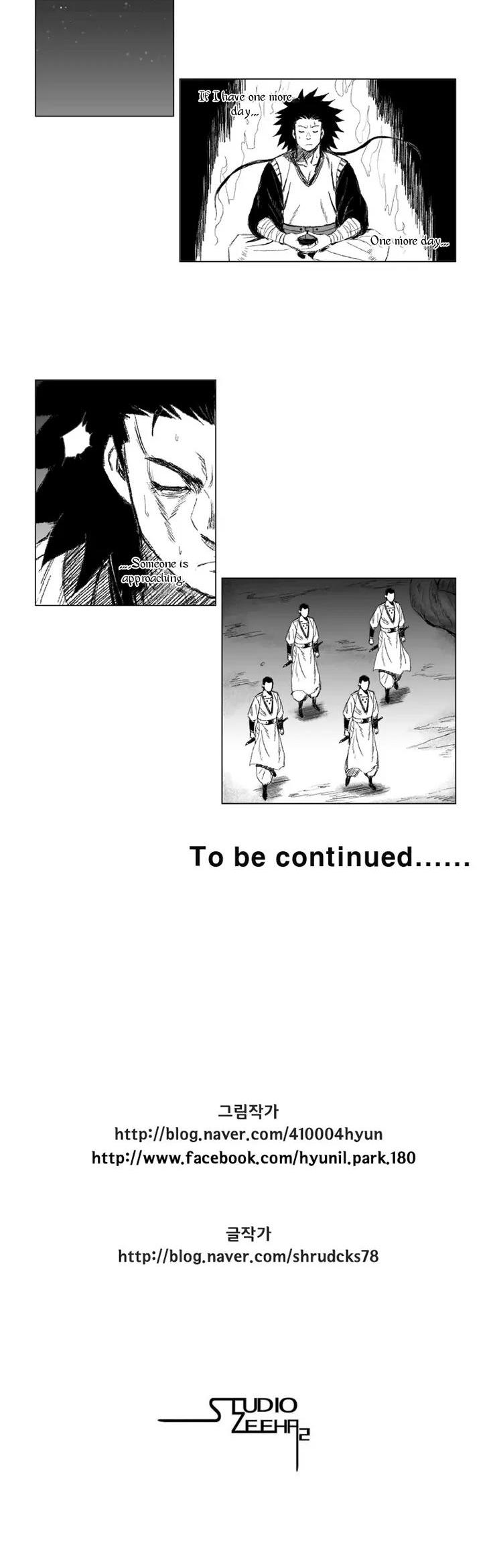 Red Storm chapter 46 page 17