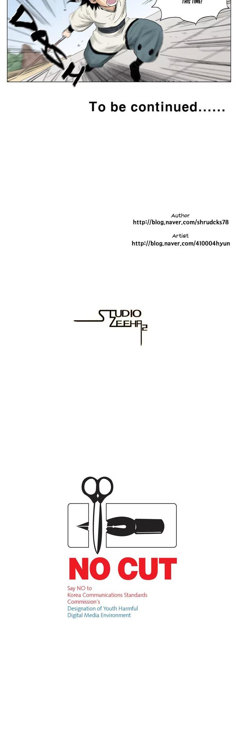 Red Storm chapter 5 page 20