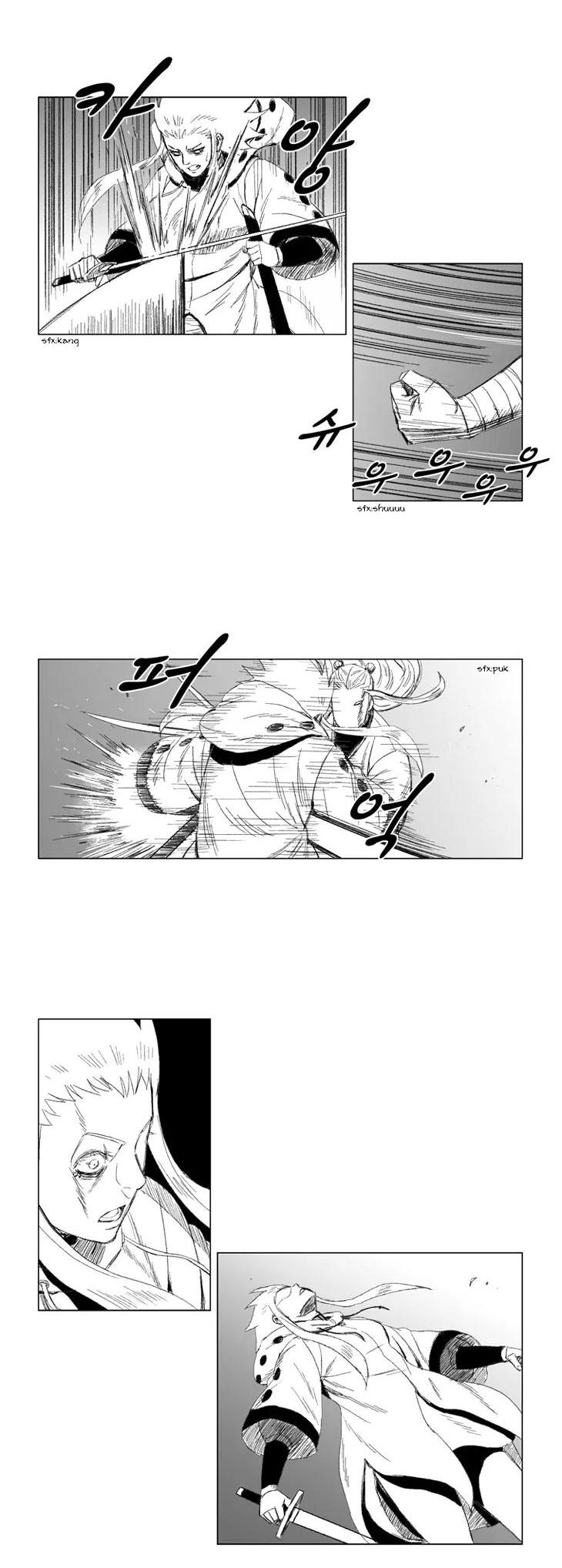 Red Storm chapter 51 page 15