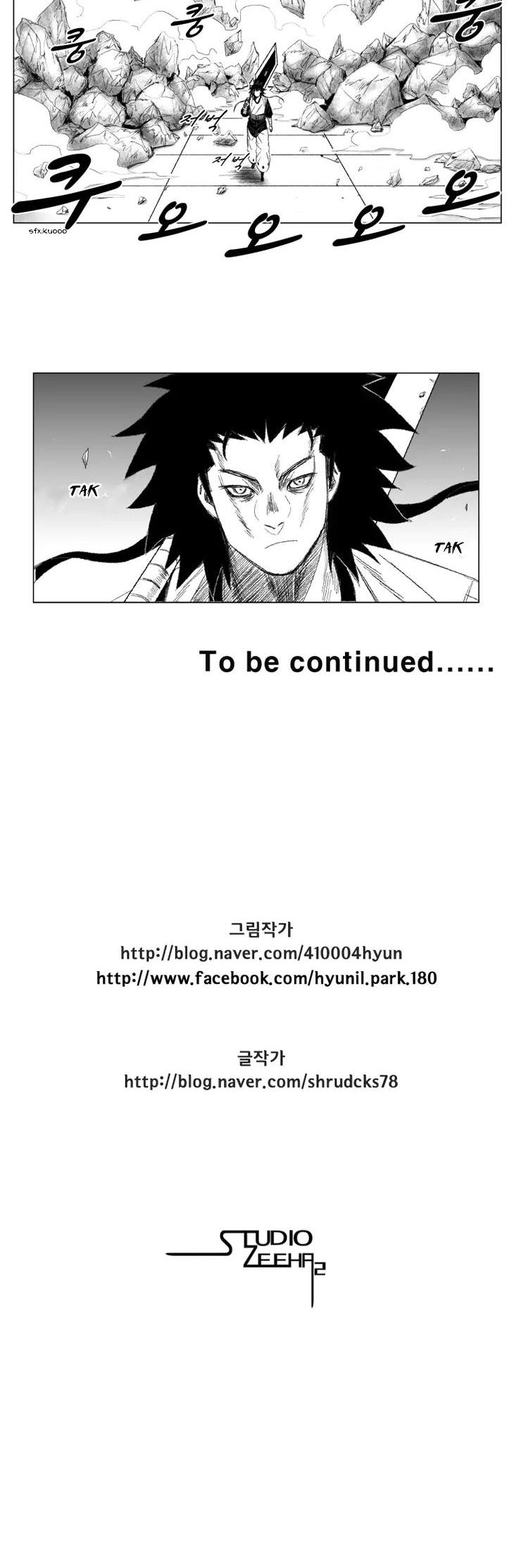 Red Storm chapter 54 page 20