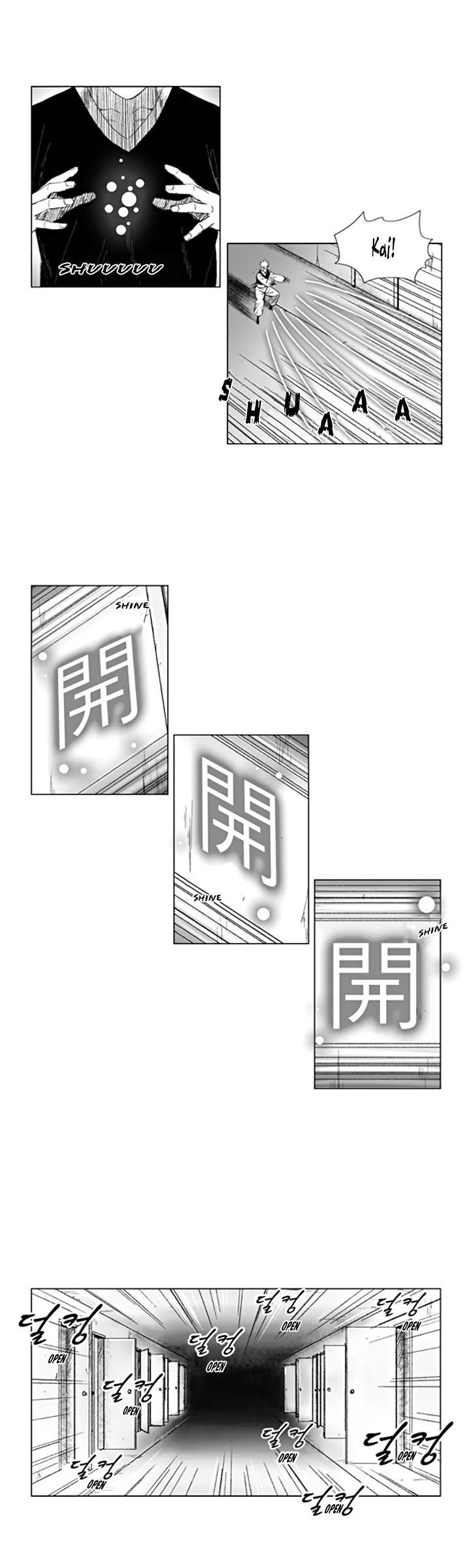 Red Storm chapter 59 page 4