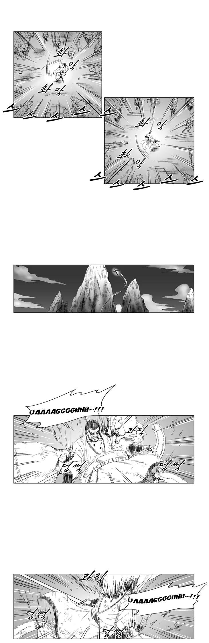 Red Storm chapter 61 page 16