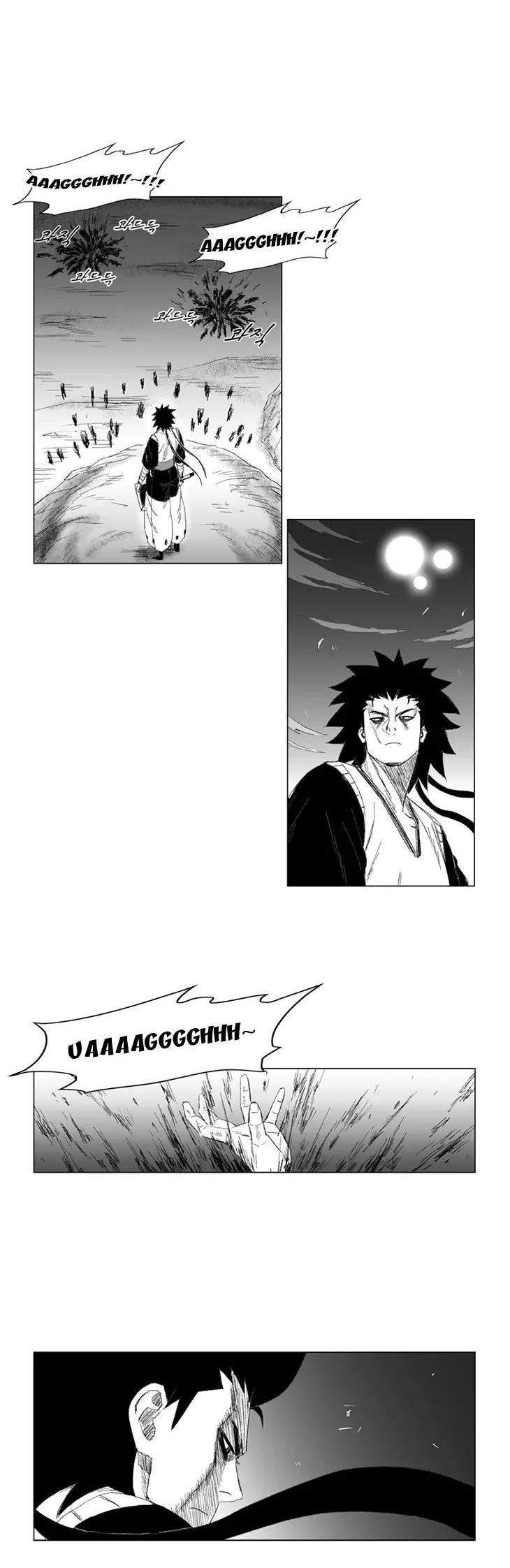 Red Storm chapter 61 page 17