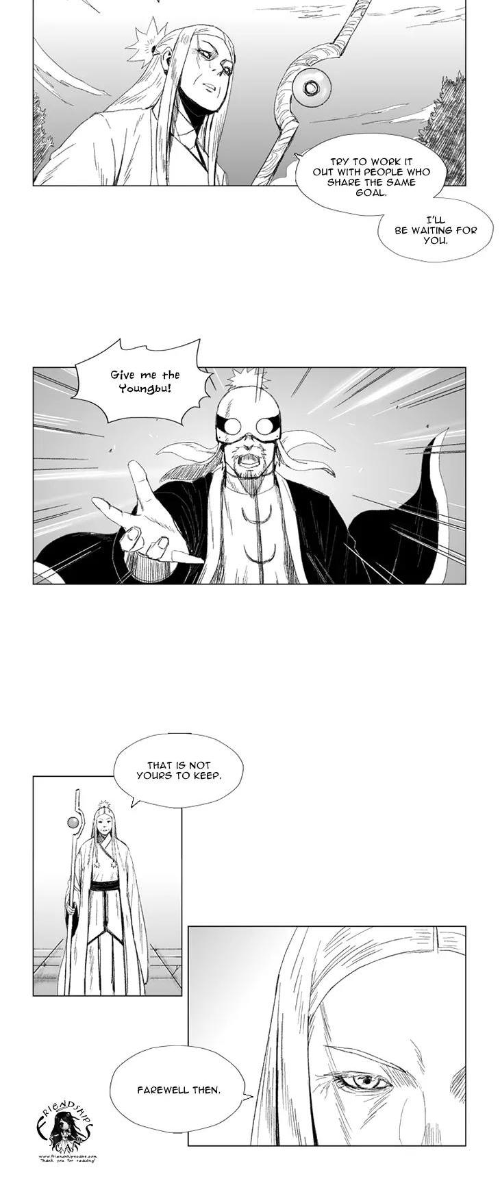 Red Storm chapter 61 page 5