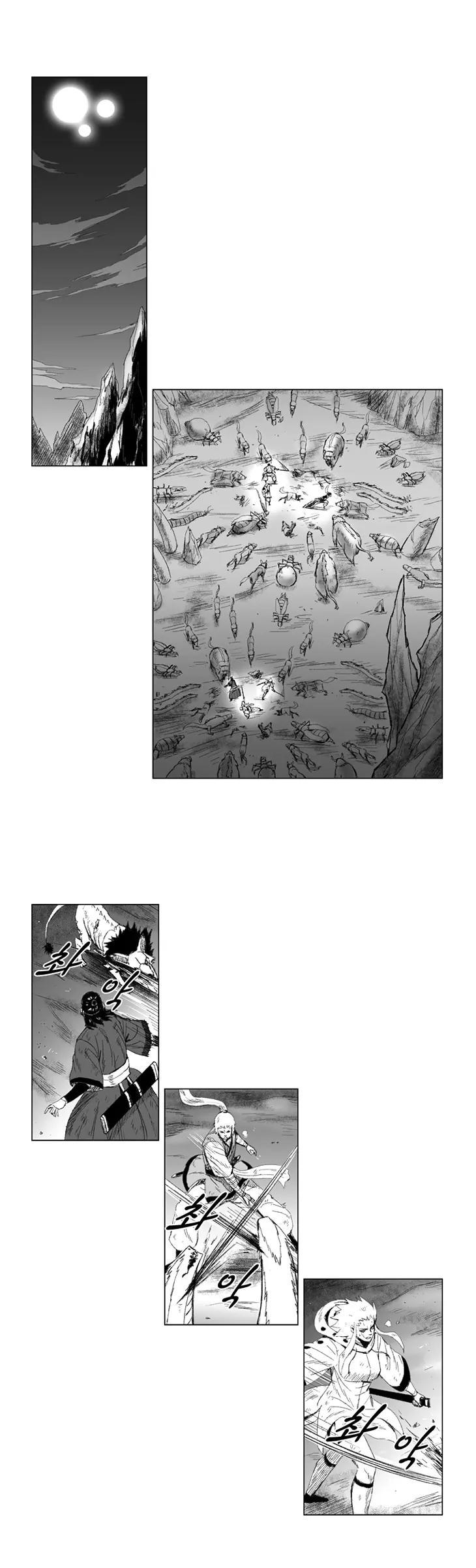 Red Storm chapter 61 page 8