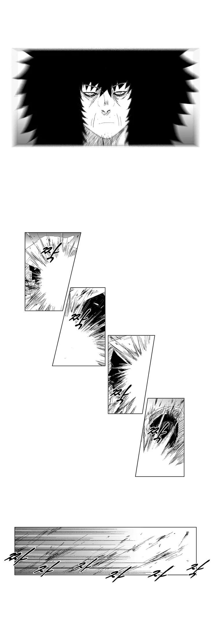 Red Storm chapter 63 page 4