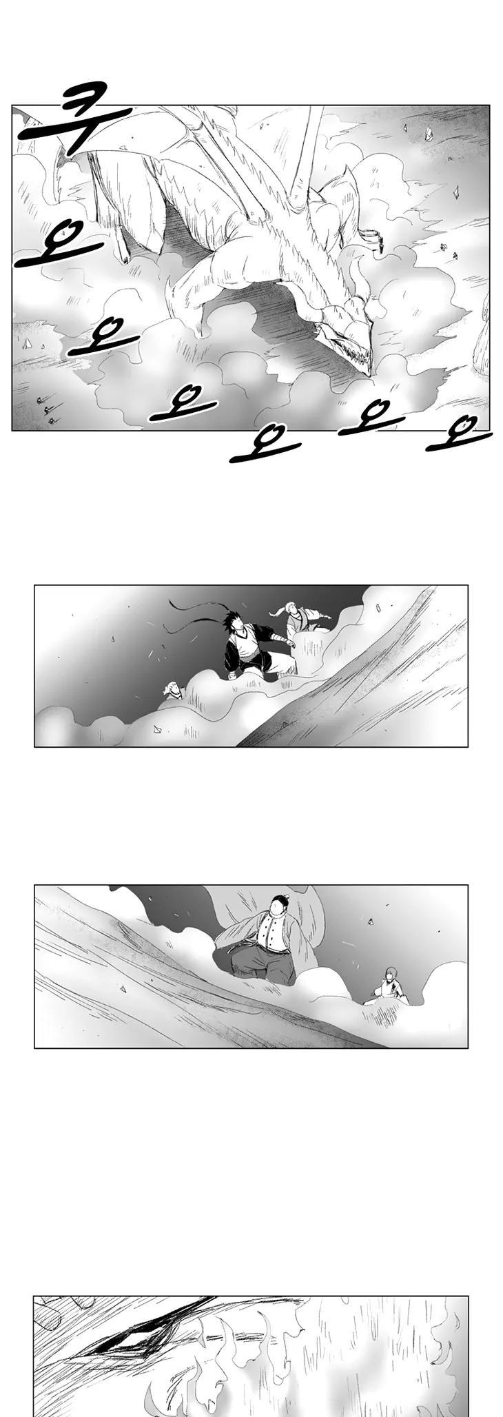 Red Storm chapter 65 page 14