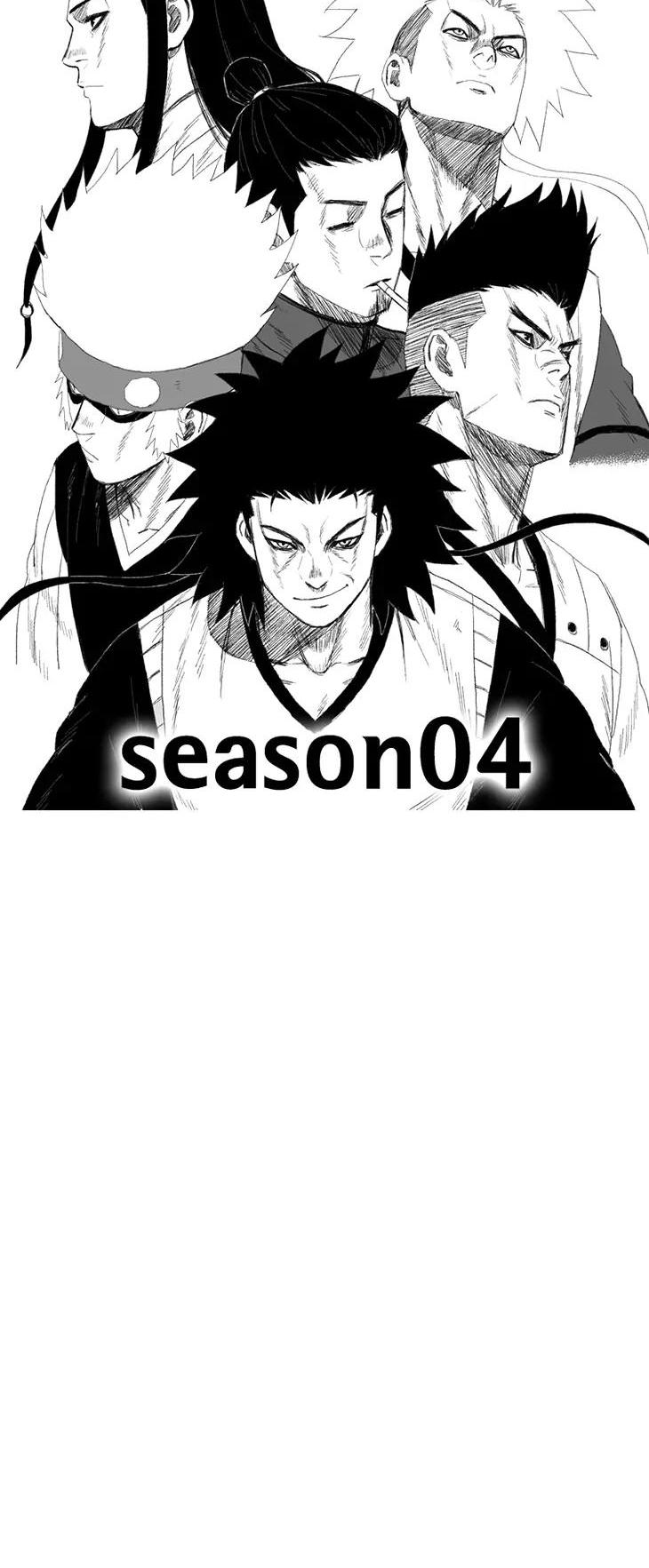 Red Storm chapter 65 page 3