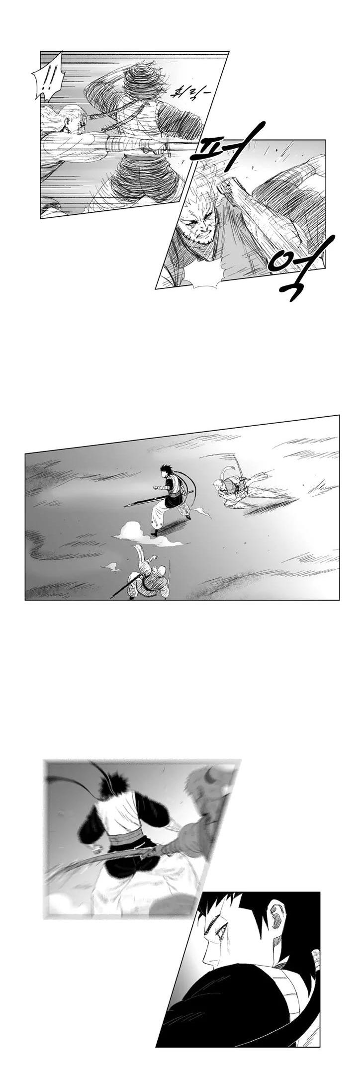 Red Storm chapter 65 page 7