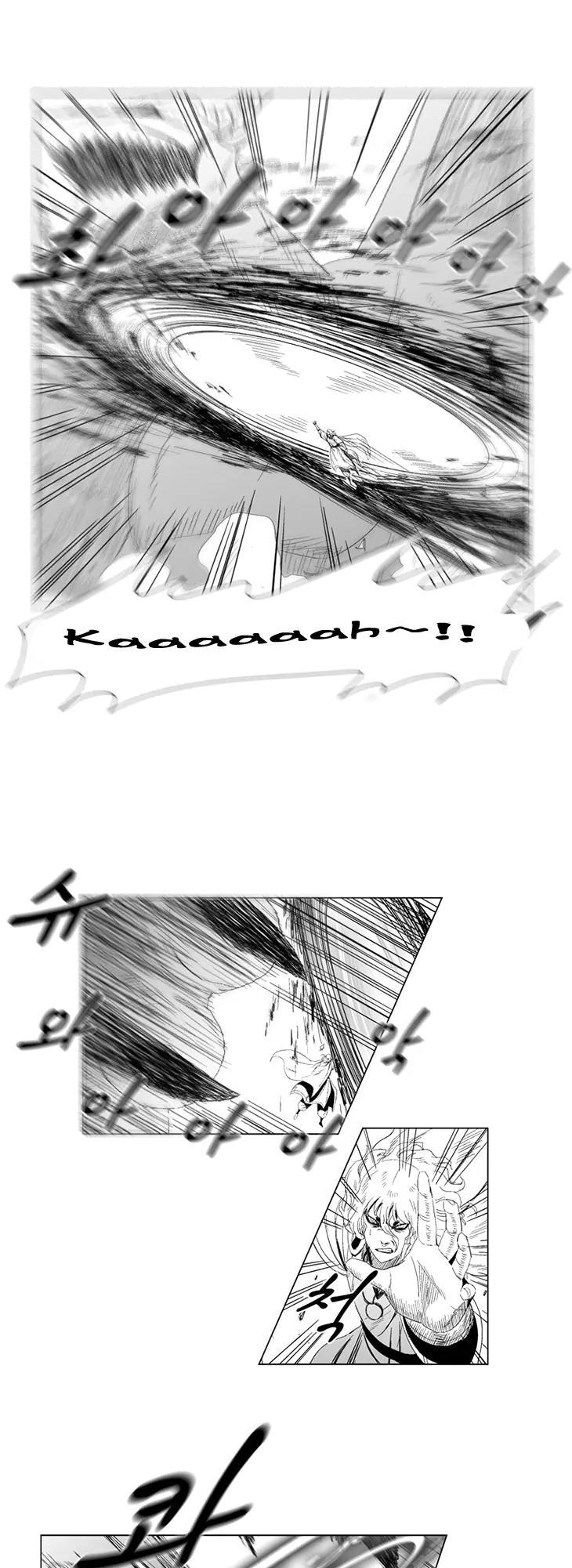 Red Storm chapter 68 page 12