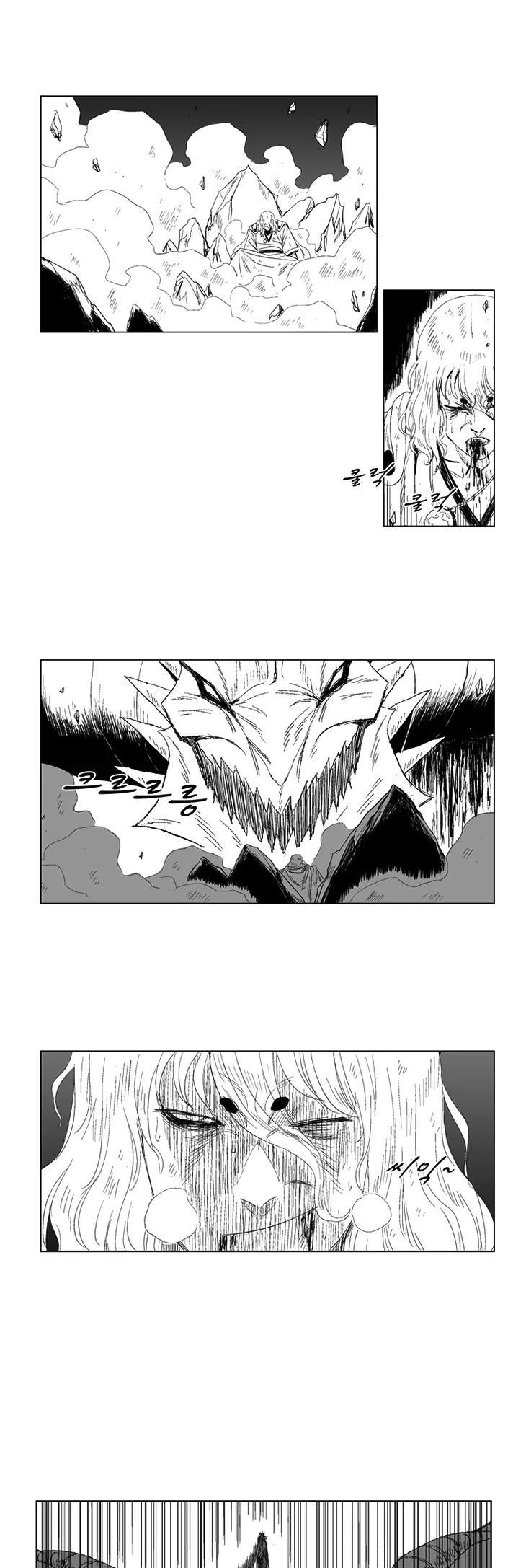 Red Storm chapter 68 page 14