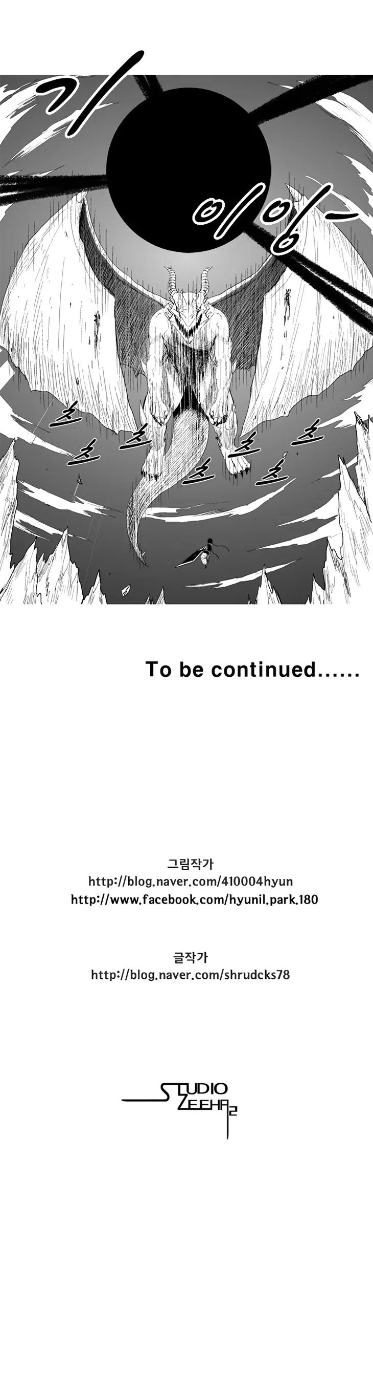 Red Storm chapter 68 page 18