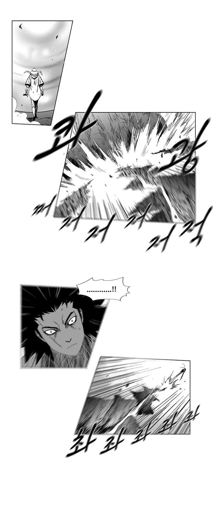 Red Storm chapter 68 page 4