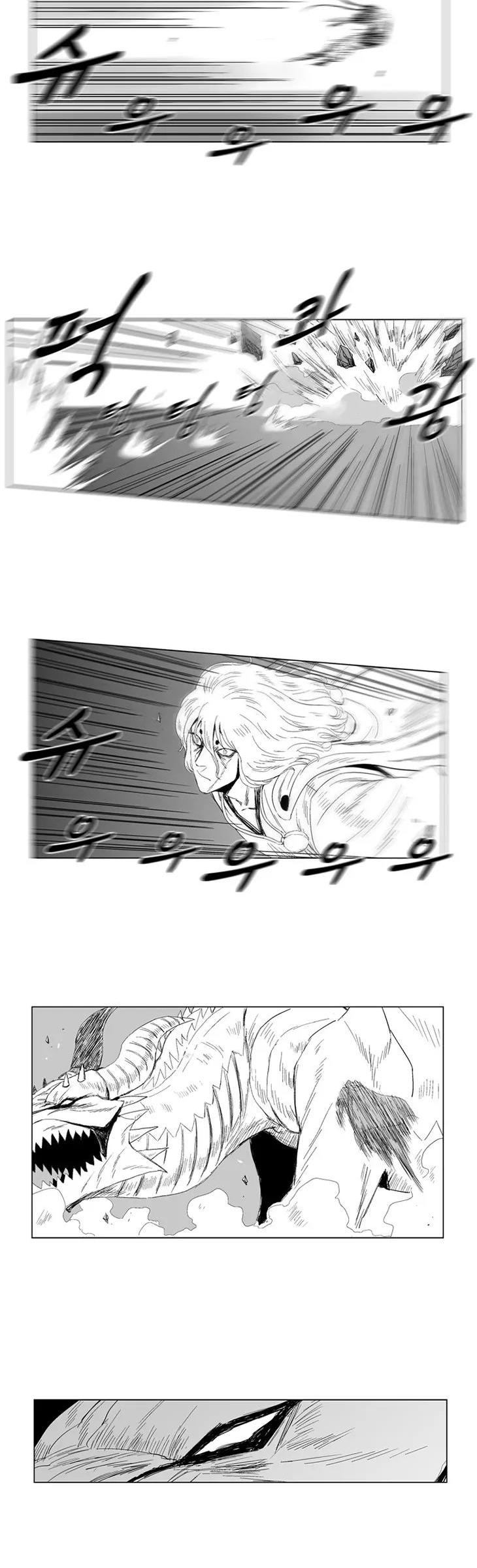 Red Storm chapter 68 page 6