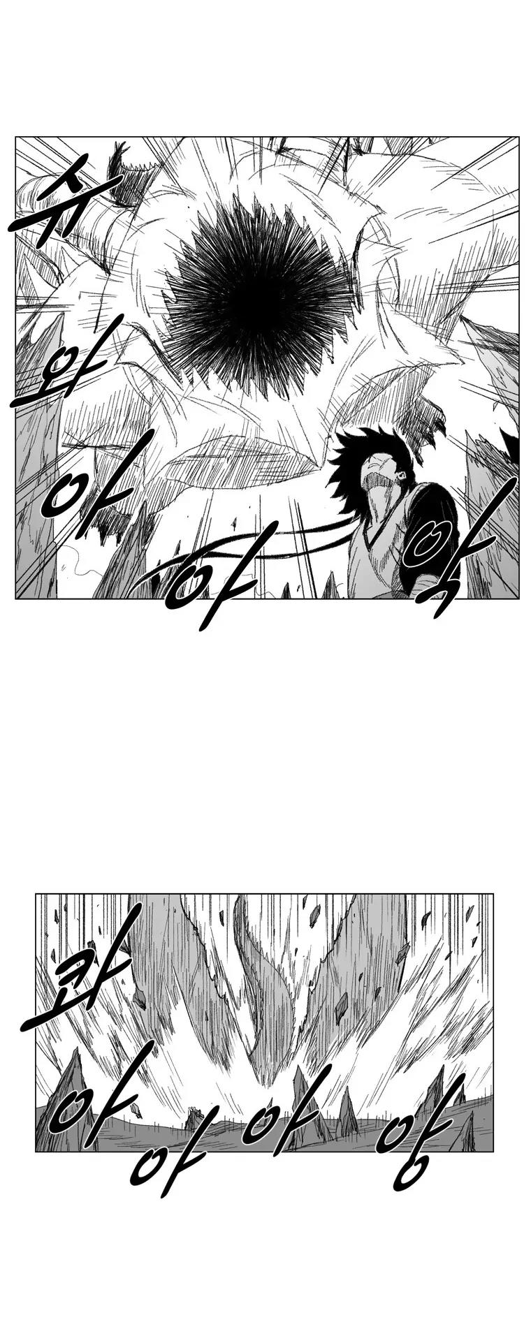 Red Storm chapter 69 page 10