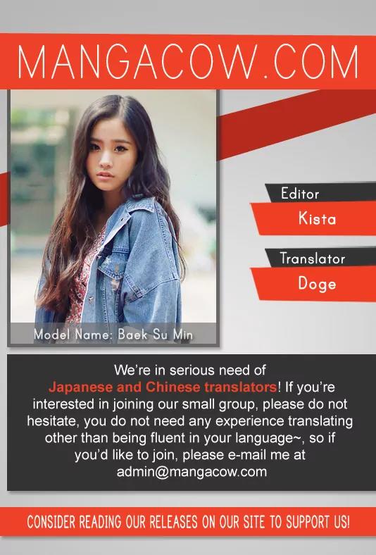 Red Storm chapter 70 page 1