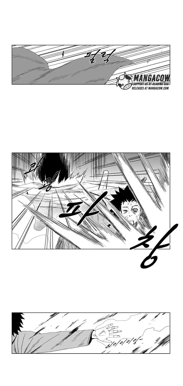 Red Storm chapter 70 page 8