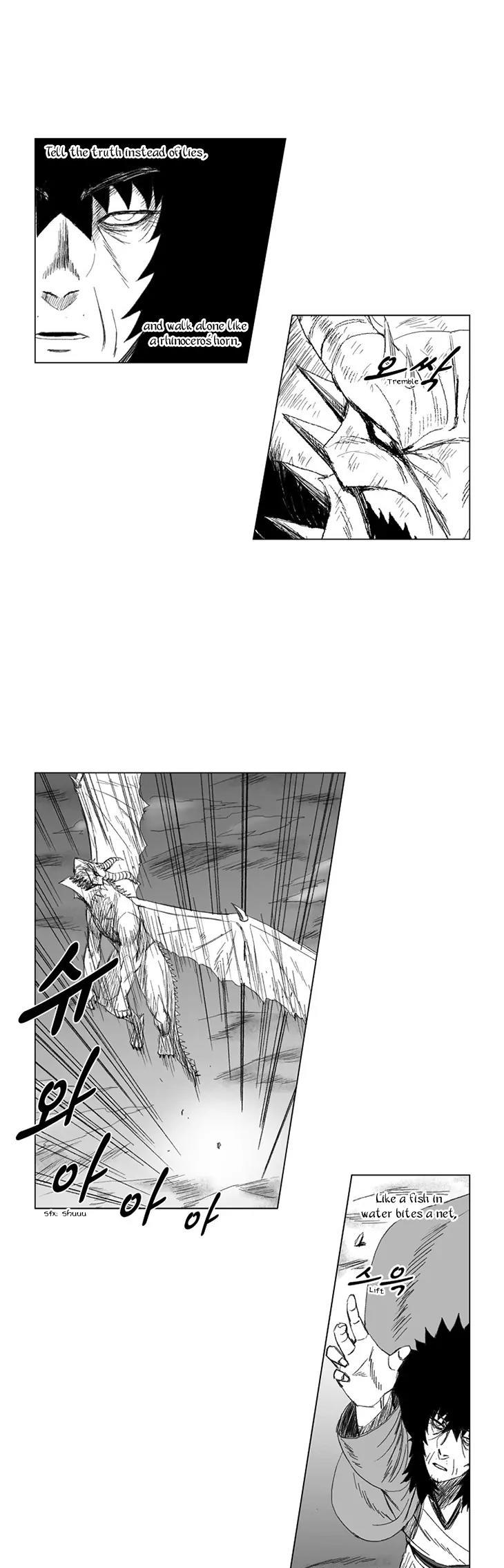 Red Storm chapter 71 page 12