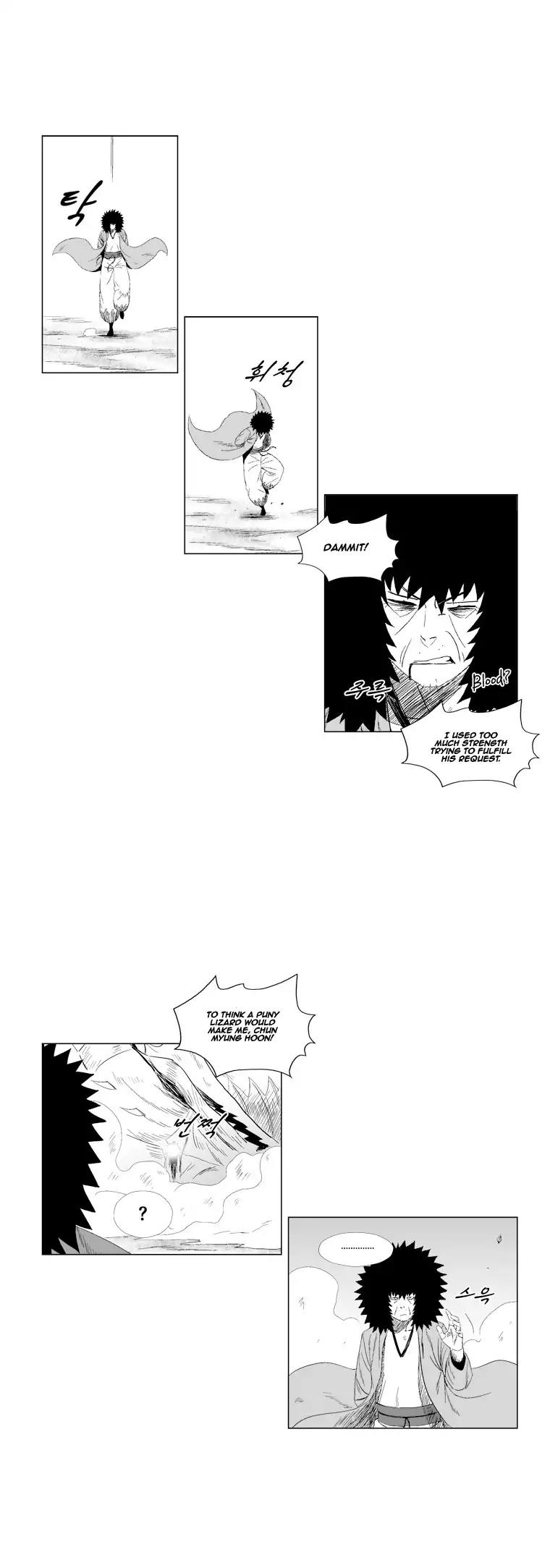 Red Storm chapter 72 page 5