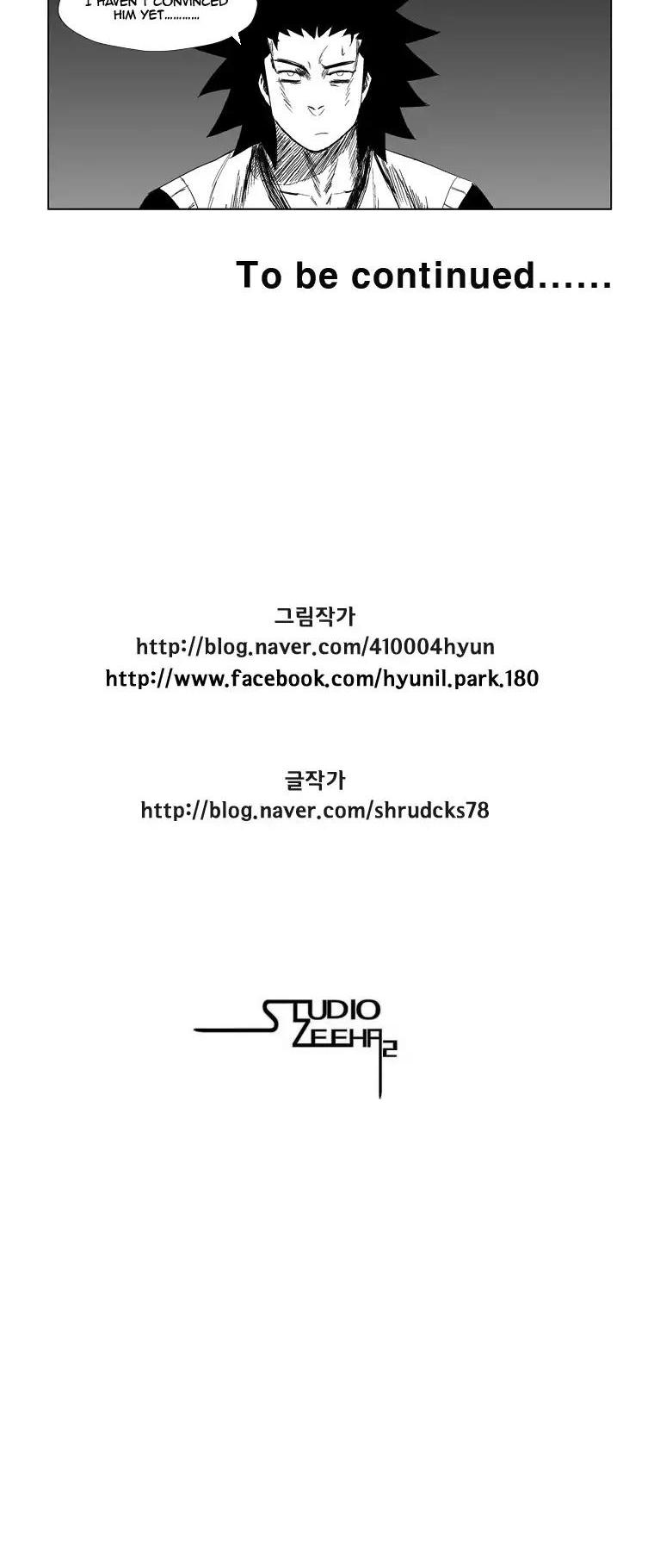 Red Storm chapter 73 page 17