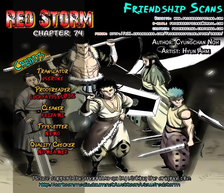 Red Storm chapter 74 page 1
