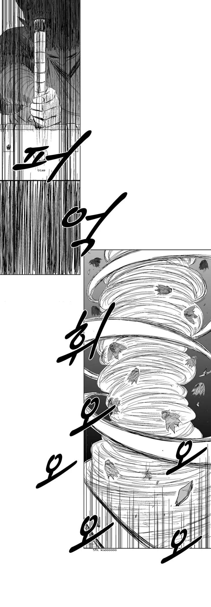 Red Storm chapter 75 page 15