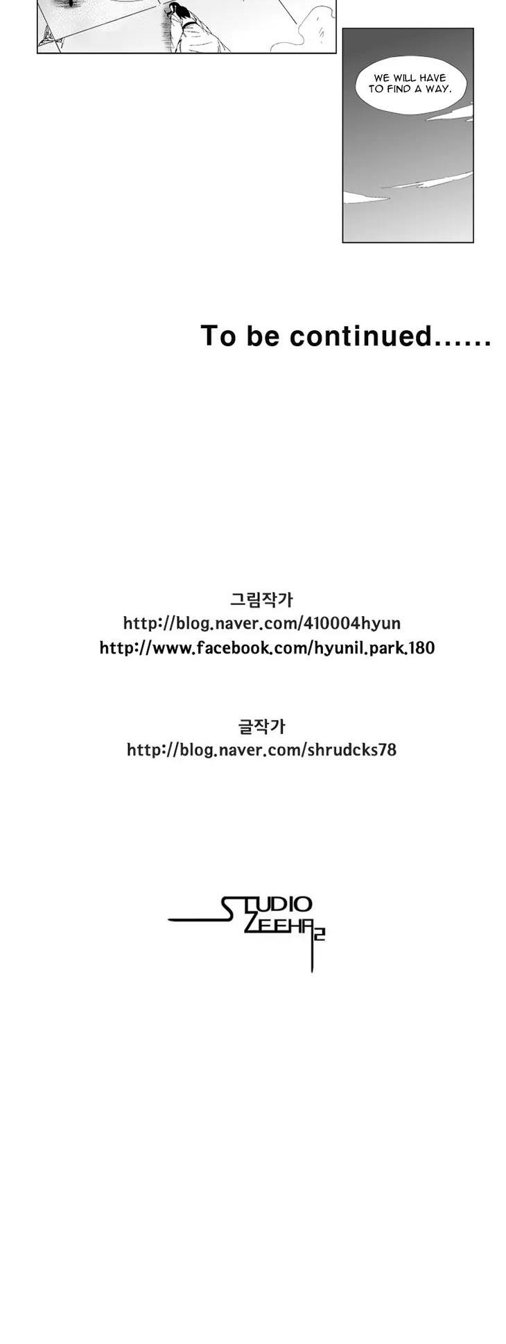 Red Storm chapter 75 page 19