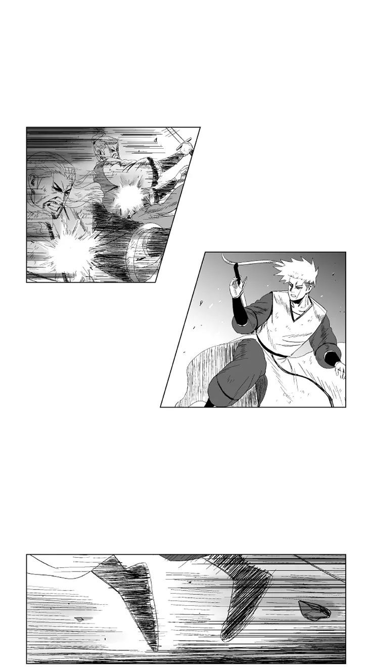 Red Storm chapter 88 page 13