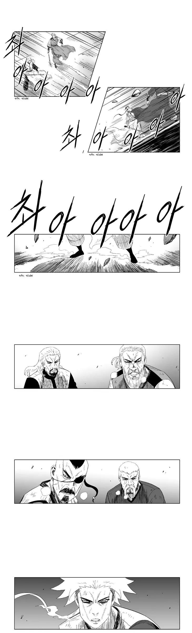 Red Storm chapter 88 page 9