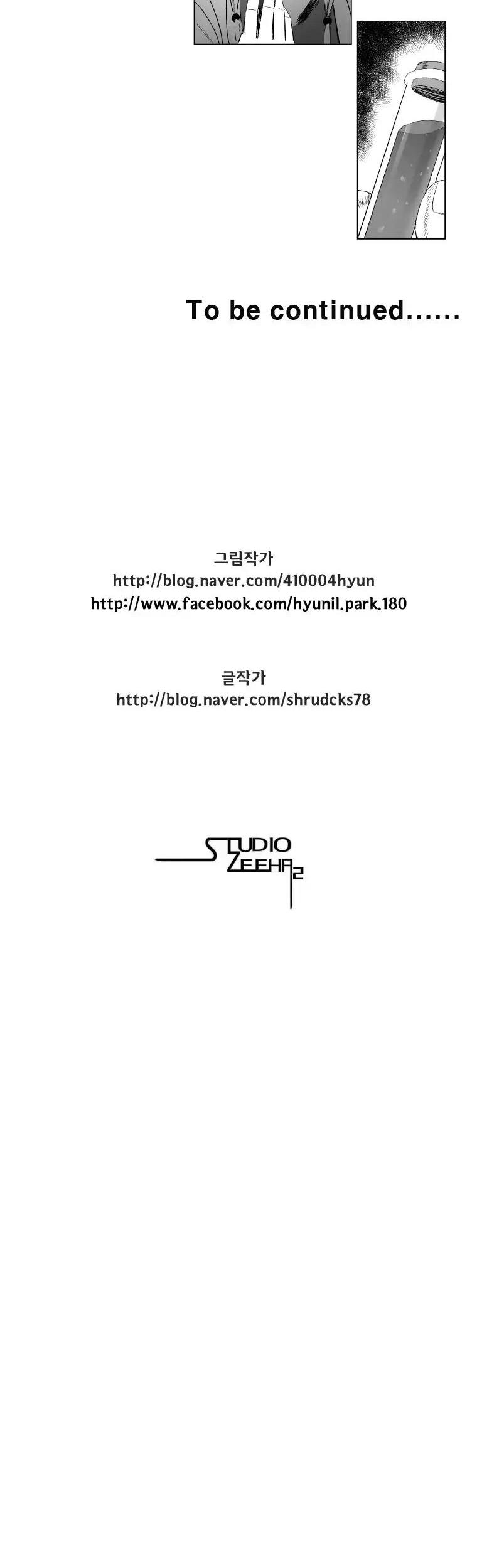 Red Storm chapter 90 page 21