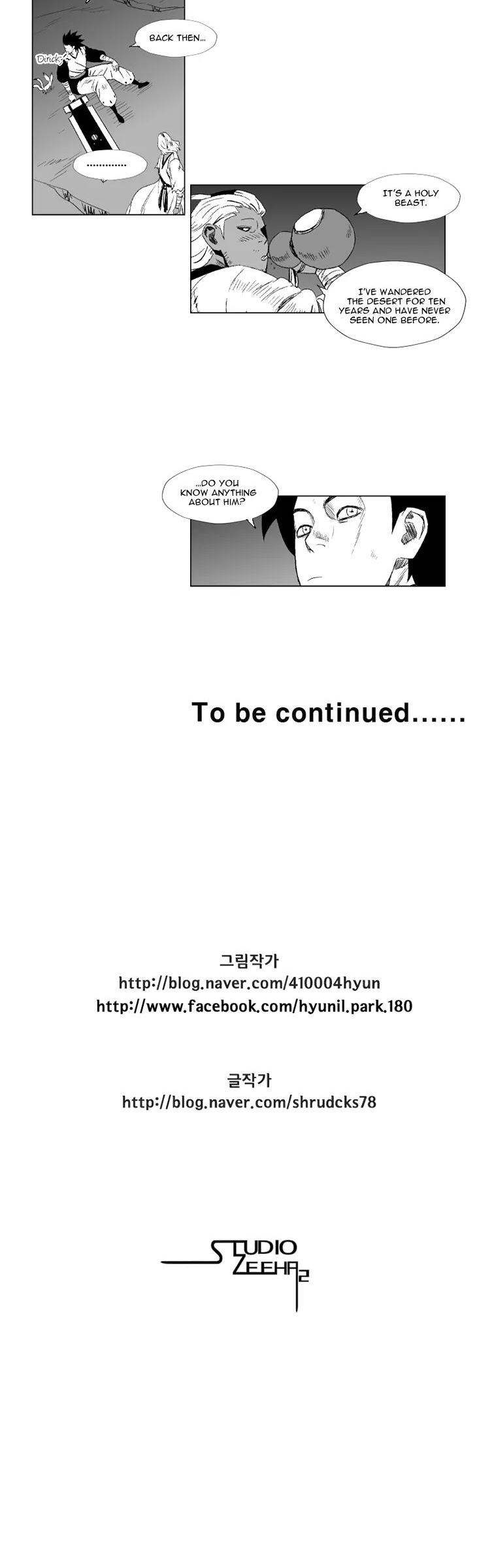 Red Storm chapter 93 page 18