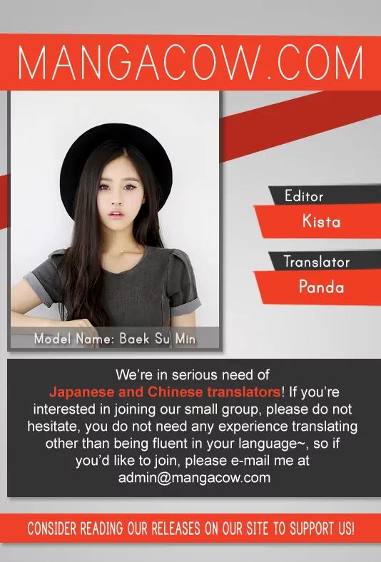 Red Storm chapter 95 page 1