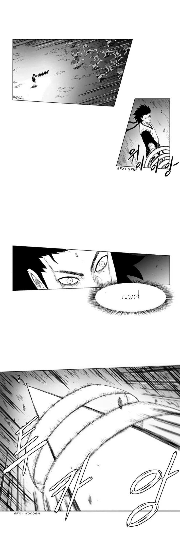 Red Storm chapter 96 page 12