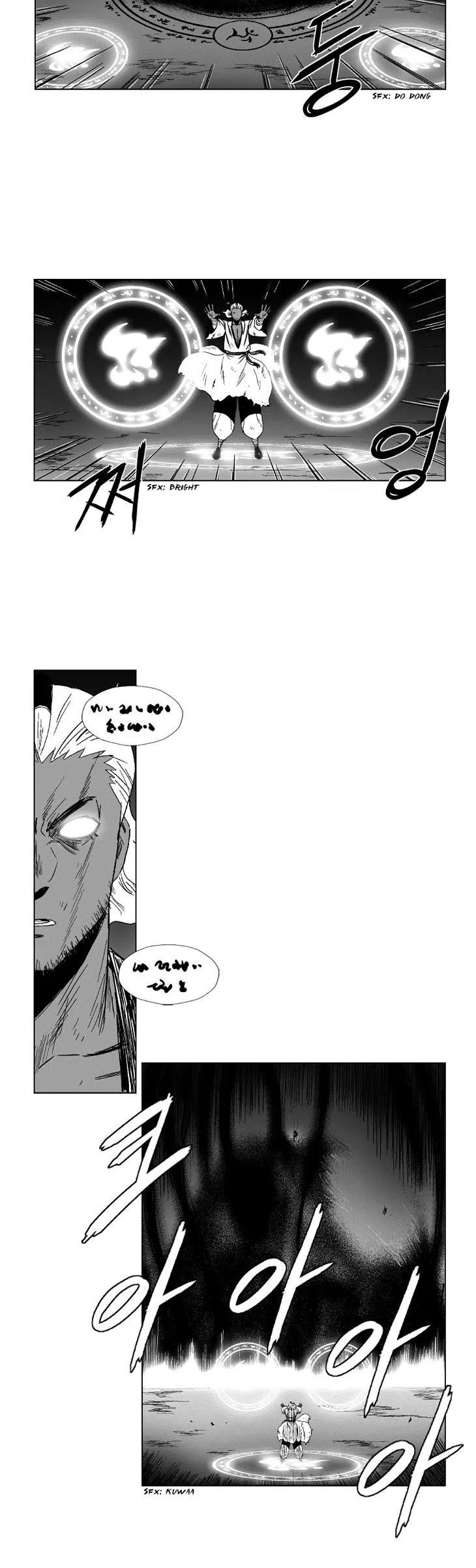 Red Storm chapter 99 page 15