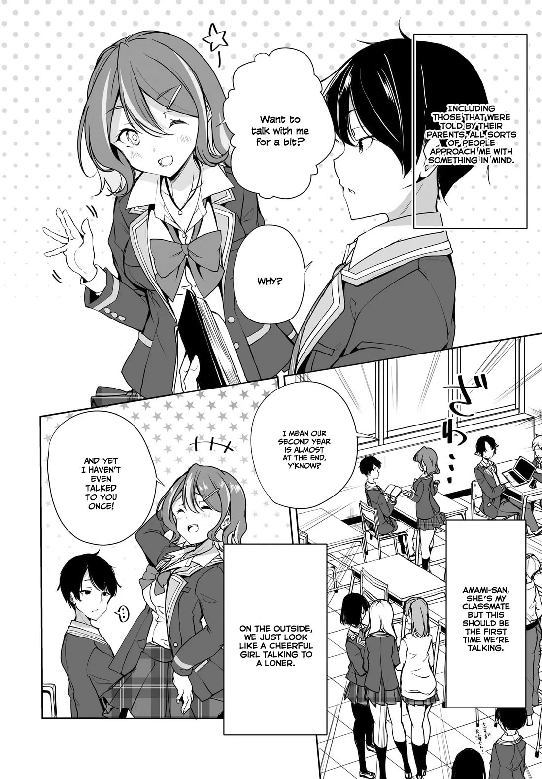 Regarding my Married Life with a Childhood Friend Whom I Thought Was a Boy Going Way Too Smoothly chapter 1 page 11