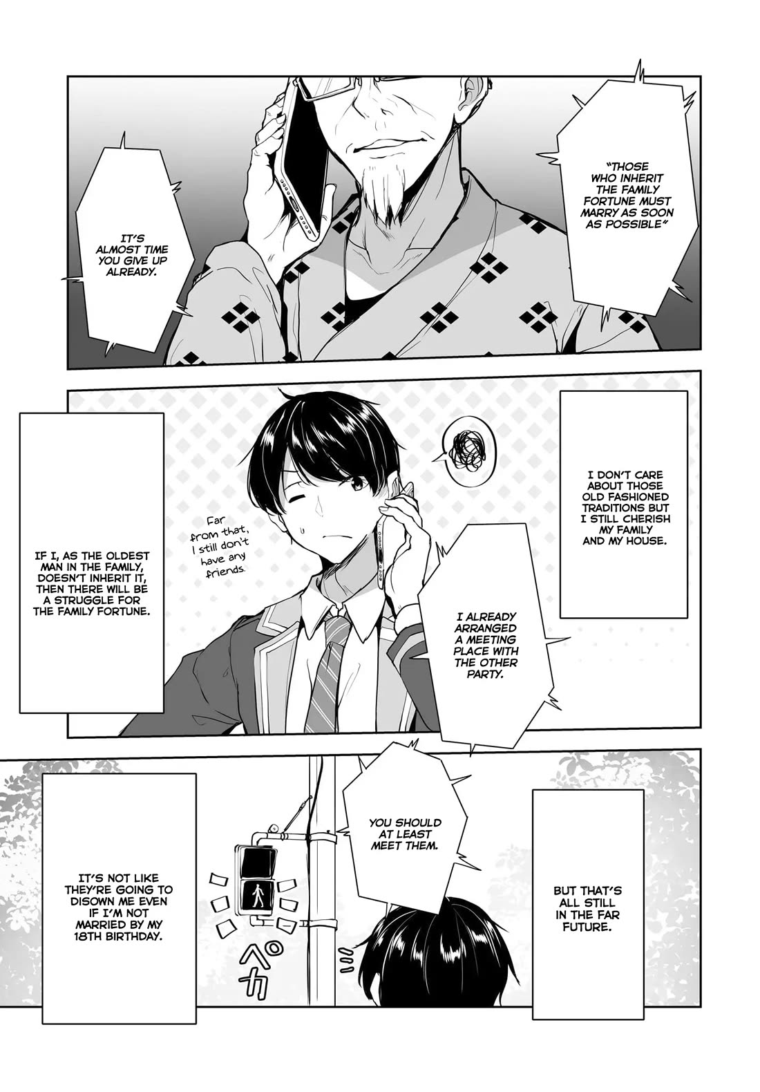 Regarding my Married Life with a Childhood Friend Whom I Thought Was a Boy Going Way Too Smoothly chapter 1 page 20