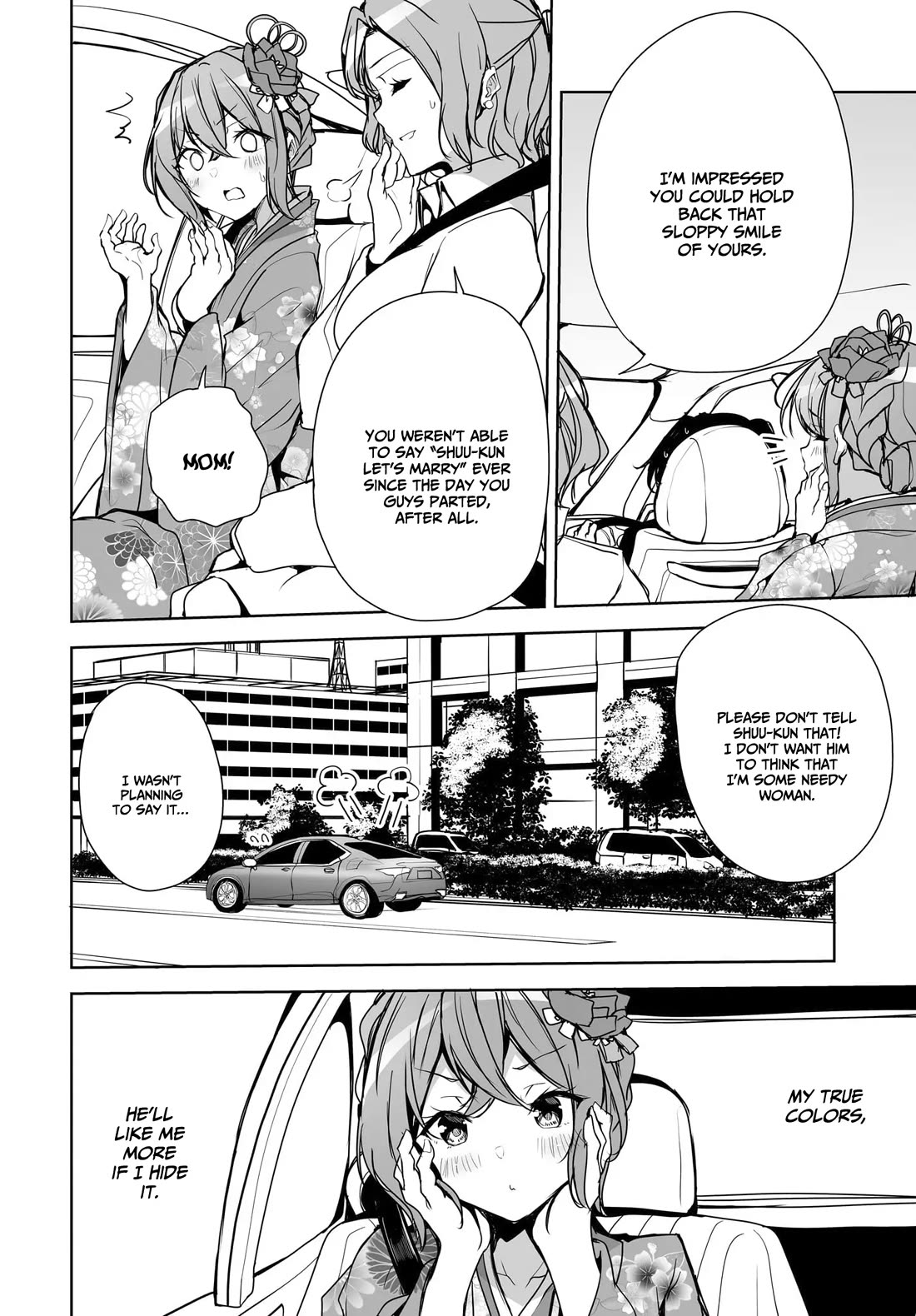 Regarding my Married Life with a Childhood Friend Whom I Thought Was a Boy Going Way Too Smoothly chapter 1 page 39