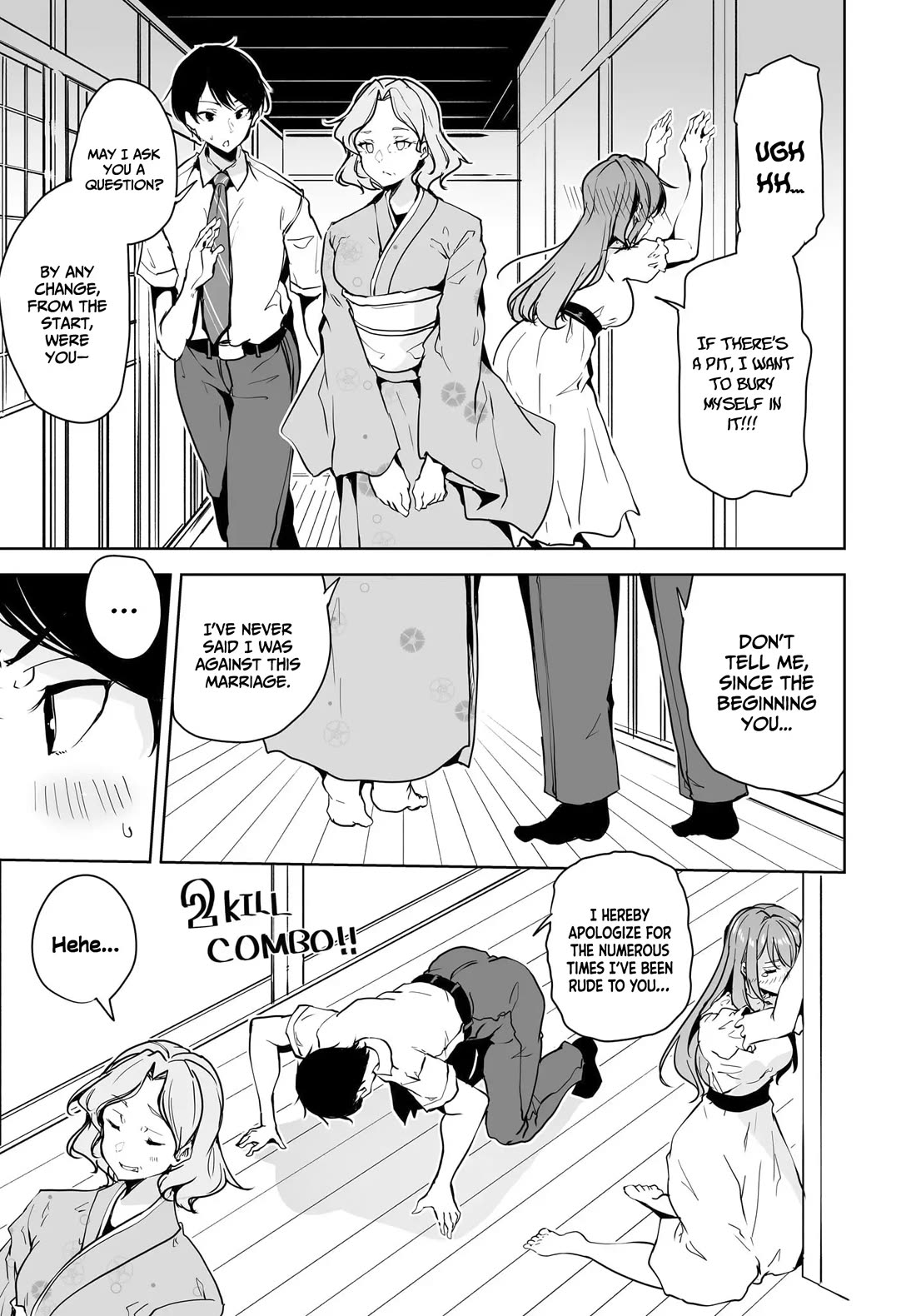 Regarding my Married Life with a Childhood Friend Whom I Thought Was a Boy Going Way Too Smoothly chapter 10 page 14