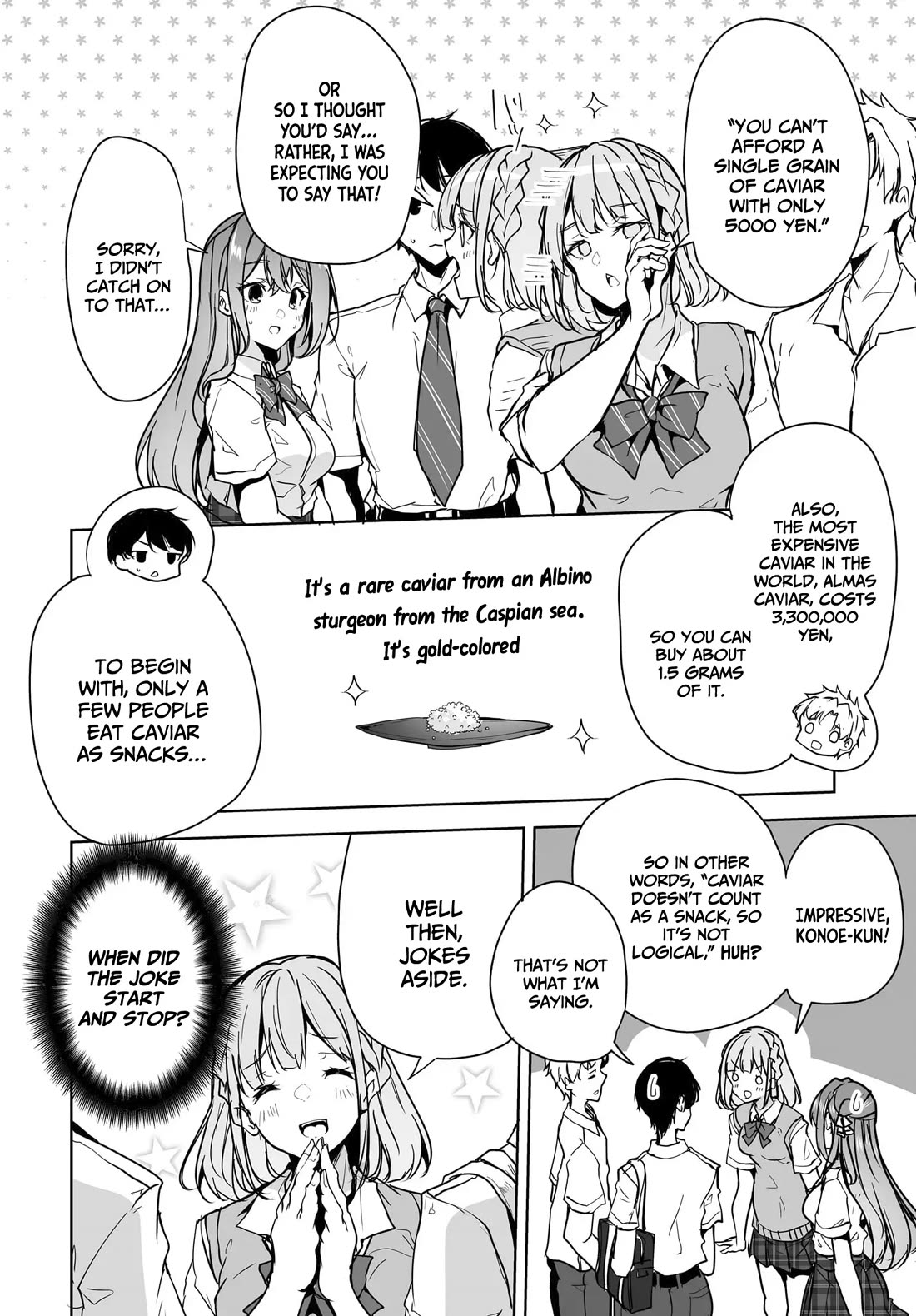 Regarding my Married Life with a Childhood Friend Whom I Thought Was a Boy Going Way Too Smoothly chapter 11 page 17
