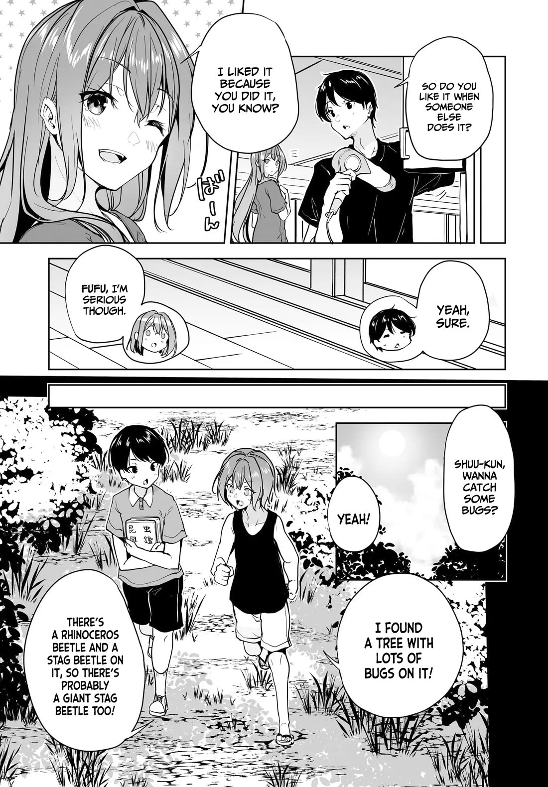 Regarding my Married Life with a Childhood Friend Whom I Thought Was a Boy Going Way Too Smoothly chapter 12 page 6